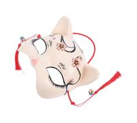 Gatuida Half Face Decorative Animal Mask For And Adults Lightweight Japanese Style Cute Cat Face Mask For Halloween Carnival Masquerade Parties