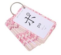 Gatuida Jeu De Cartes Flash Hiragana Japonais pour Apprentissage De Langue Cartes Syllabaires Katakana Et Vocabulaire pour Débutants Exercices De Prononciation