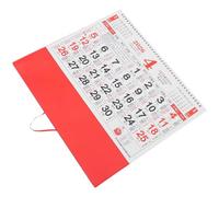 Gatuida Lot de 2 Calendriers Muraux Chinois 2026 Calendrier Lunaire Suspendu Traditionnel avec Caractères Fu Amulette Format Mural pour Bureau et Décorations du Nouvel An Chinois