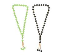 Gatuida Lot de 2 Chapelets Islamiques en Cristal de Verre 33 Perles Noirs et Verts Chapelet de Prière Musulman pour Mosquée Contemplation Ramadan et Voyage Accessoire Spirituel