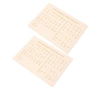 Gatuida Lot de 2 Tableaux en Bois Naturel Alphabet Braille à Points Gravés Outil Pédagogique Montessori pour Apprendre le Braille Chiffres et Lettres en Relief Éducatif pour Déficients