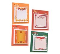 Gatuida Lot de 4 Blocs-Notes Adhésifs Mignons Dessin Animé pour Garçon et Filles Mini Format Récompenses Scolaires Autocollants Motivants pour Maternelle Usage Bureau et École