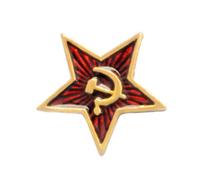 Gatuida Lot de 4 Broches Étoile à Cinq Branches en Alliage, Épingles à Poitrine Marxistes Communistes, Accessoires Décoratifs pour Vêtements et Paquet, Présent Communiste Femme Homme,