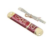 Gatuida Mezouza Classique Métal Doré avec Parchemin Symbole Religieux pour Cadre de Porte Décoration Intérieure Coffret Présent Ornement Mural Religieux