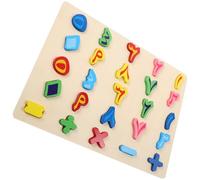 Gatuida Puzzle Éducatif en Bois pour Garçon et Filles - Chiffres Arabes Moyens, Jeu de Logique Pédagogique pour Tout-Petits, 1 Set de Puzzles en Bois Naturel, Éducatif Montessori