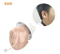 gauche de la peau - appareil auditif Invisible pour personnes âgées, Mini amplificateur sonore