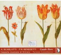 Gaude Flore