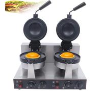 Gaufrier à hamburger, gaufrier à glace, presse à hamburgers professionnelle, presse à panini électrique antiadhésive, pour restaurant, cuisine familiale, boulangeries et snack-bars DoubleHead
