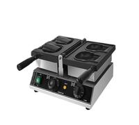 Gaufrier Électrique 3 Pièces 1800 W En Forme De Chaton Mignon, Gueule Ouverte, For Taiyaki Et Glaces Une Expérience Culinaire Simple Fluide(2 pcs kitty)