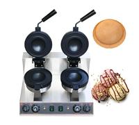 Gaufrier électrique à pression pour hamburgers, appareil professionnel pour gaufres, presse à paninis antiadhésive, pour une cuisson délicieuse, double 110 V
