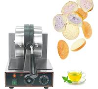 Gaufrier électrique, presse à hamburger, gaufrier électrique, machine à sandwich, machine à hamburger, brioche à glace, contrôle de la température et du temps, machine à hamburger électrique