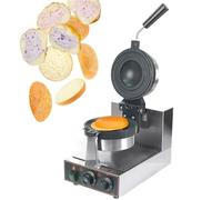 Gaufrier professionnel pour hamburgers, machine à hamburgers électrique antiadhésive, gaufrier à glace chauffant double face - pour restaurant/boulangerie, B
