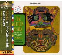 Gauguin Years Songs & Dances - Gauguin Years Songs & Dances [Import]