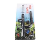 Gavigain Mini Skimmer à l'huile d'aquarium, Conception compacte, Eau réglable SS, Facile à Installer, pour Les Petits Aquariums, Les récipients de récif, Les nettoyeurs de Poisson