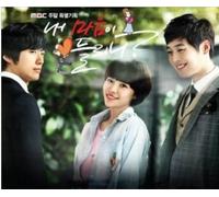 GaviNJ - Korean Drama OST, Do you hear my heart OST + FREE GIFT (Softbay mask pack sheet)
