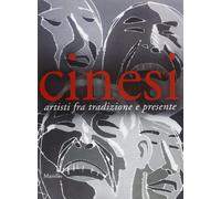 Gavioli Laura - Cinesi [Import]