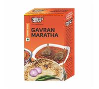 Gavran Maratha Masala - Indian Spices Pack of 2, Each 50 gm