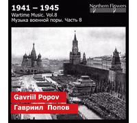 Gavriil Popov Wartime Music Vol. 8: Popov - Sym. No. 2 Motherland, Red Cava (CD)