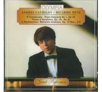 Gavrilov Andrei - Concerto per Piano N.1 OP 23 in Si [Import]