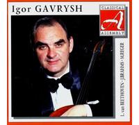 Gavrysh Igor - Sonata Per Cello E Piano N.3 Op 69