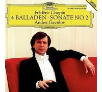 Gawrilow,Andrej - Ballade 1-4/Klavs.2
