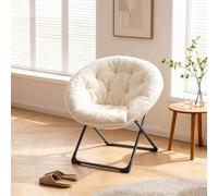 GAWYOEX Fauteuil pliant rond à oreilles - Fauteuil de salon pliable - Fauteuil de lecture confortable - Chaise rembourrée - Fauteuil de relaxation pour salon, chambre à coucher ou espace de détente