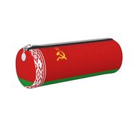 GaxfjRu Flag of Belarus Trousse ronde en cuir synthétique pour stylos, crayons, marqueurs, petites fournitures Fermeture éclair en métal avec cuir, Argenté., Taille unique, Porte-cartes