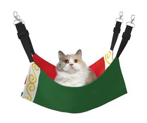GaxfjRu Hamac réglable en velours pour chatons avec drapeau de la République tchétchène
