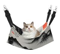 GaxfjRu Hamac réglable en velours pour chatons avec motif peinture de paysage chinois