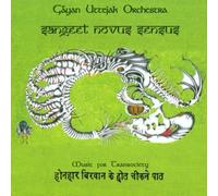 Gayan Uttejak Orchestra - Sangeet Novus Sensus