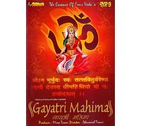 Gayatri Mahima: The Essence of Four Vedas (Set of 6 DVDs)