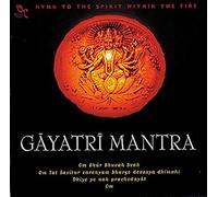 Gayatri Mantra (CD)