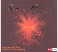 Gayatri Mantra (CD) (Indian Devotional / Prayer / Religious Music / Chants) by Jagjit Singh (2008-08-20)