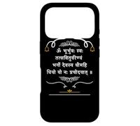 Gayatri Mantra Sanskrit Om Yoga Zen Méditation Hindou Védique Coque pour iPhone 17 Pro