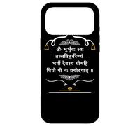 Gayatri Mantra Sanskrit Om Yoga Zen Méditation Hindou Védique Coque pour iPhone 17 Pro Max