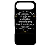 Gayatri Mantra Sanskrit Om Yoga Zen Méditation Hindou Védique Coque pour iPhone Air