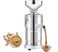 GAYAYAS Machine à Beurre de cacahuète électrique, Machine à Beurre de Noix, Moulin à Sauce au sésame, pour arachides, amandes, Noix de cajou et sésame, 33 LB/h 1100 W