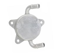 GAYCLG Refroidisseur de Transmission Refroidisseur D'huile De Transmission 1 Pièce 33493-20100 Compatible avec Toyota Corolla 1.8L 2010-2021 Et Yaris 1.5L 2016 - Pièces Automobiles