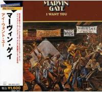 Gaye, Marvin - I Want You