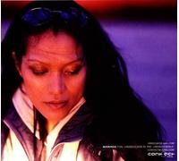 Gayle San - at The Wheels of Steel [Import]