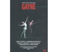 Gayne: The Latvian Opera and Ballet Company (DVD)