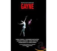 Gayne: The Latvian Opera and Ballet Company (DVD)