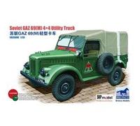 Gaz 69(m) 4x4 Utility Truck - 1:35e - Bronco Models G