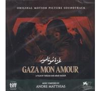 Gaza Mon Amour (Original Soundtrack)