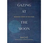 Gazing at the Moon by Meredith McKinney Meredith McKinney (Auteur)