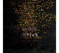 Gazpacho Molok (Vinyl) 12" Album