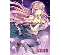 GB eye - HATSUNE MIKU Poster Luka (52 x 38 cm)
