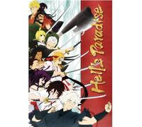 GB eye - HELL'S PARADISE Poster Key art saison 1 (91,5 x 61 cm)