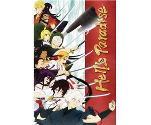 GB eye - HELL'S PARADISE Poster Key art saison 1 (91,5 x 61 cm)