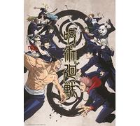 GB EYE - JUJUTSU KAISEN Poster Tokyo vs. Kyoto (52x38cm)